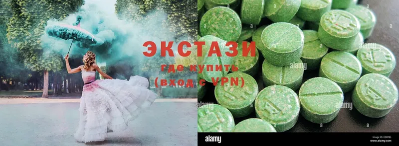 mega ТОР  где купить наркотик  Бутурлиновка  Ecstasy mix 